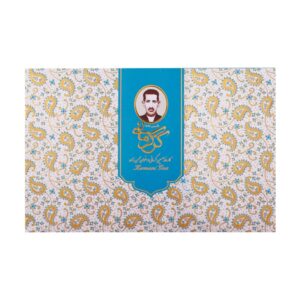 گز کرمانی آردی 28 درصد پسته
