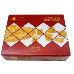 لقمه نبات افضلی