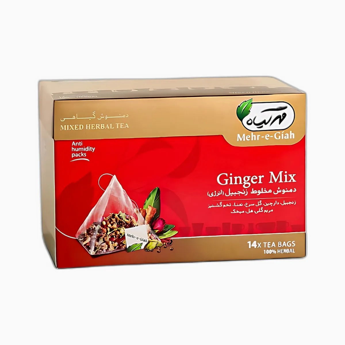 دمنوش مهرگیاه دمنوش مخلوط زنجبیل (انرژی)