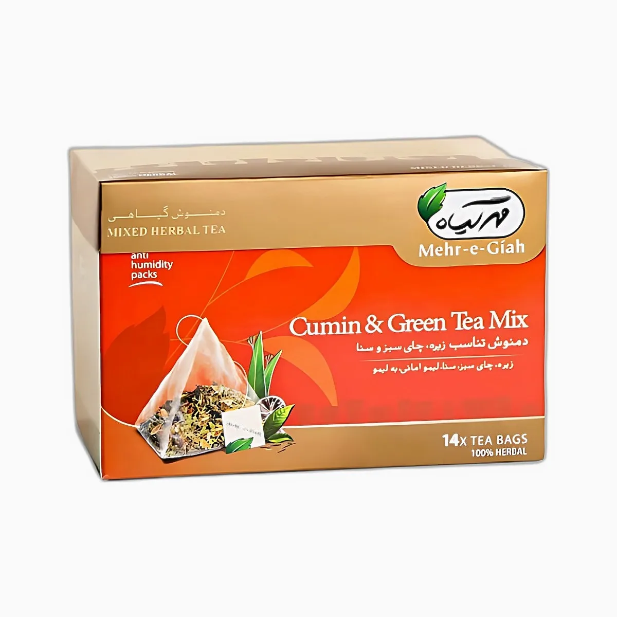 دمنوش مهرگیاه دمنوش مخلوط زیره و چای سبز (تناسب)