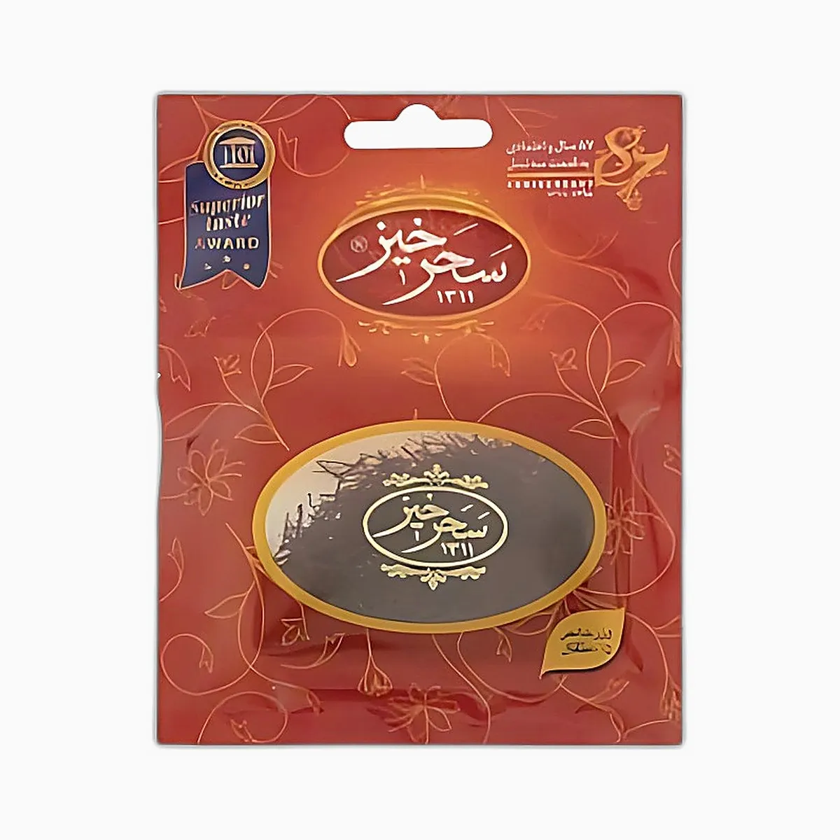زعفران سحرخیز 2.304 گرم 0.5 مثقال