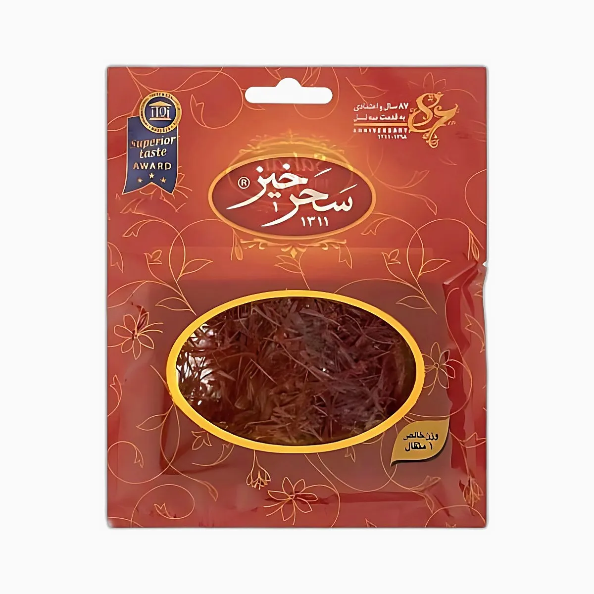 زعفران سحرخیز 4.608 گرم 1 مثقال