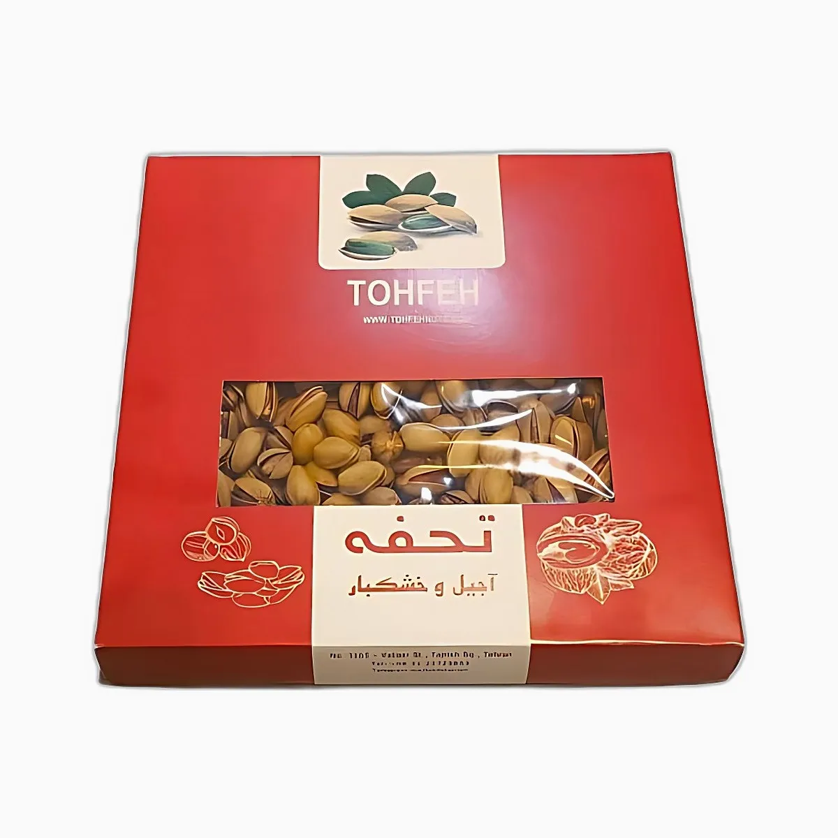 پسته اکبری جعبه مخصوص تحفه